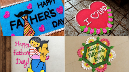 Rangoli Design for Father's Day 2025: फादर्स डे आज, सुबह- सुबह घर के आंगन में बनाएं ऐसी खूबसूरत रंगोली, देखें फादर्स डे स्पेशल रंगोली के डिजाइन