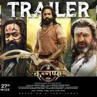 Kannappa Official Trailer भगवान शिव के लिए श्रद्धा को और भी गहरा करने वाली है कंनप्पा प्रभास विष्णु का किरदार कमाल