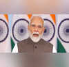 साइप्रस कनाडा और क्रोएशिया का दौरा करेंगे PM मोदी G7 समिट में भी लेंगे हिस्सा