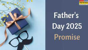 Fathers Day 2025 Promise हर छात्र को अपने पिता से करने चाहिए ये 5 वायदे फादर्स डे पर इससे बड़ा कोई गिफ्ट नहीं