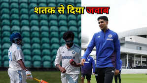 टीम इंडिया से बाहर किए गए खिलाड़ी ने इंग्लैंड में जड़ दिया शतक देखते रह गए कप्तान गिल