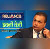 Anil Ambani stocks महीनेभर में 133 का रिटर्न अनिल अंबानी की रिलायंस होम फाइनेंस ने मचाया तहलका लेकिन क्या ये सिर्फ बबल है