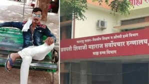 सोलापुर में पुलिस मुठभेड़ में हिस्ट्रीशीटर शाहरुख की मौत पुणें में कई मामलों में था वांछित