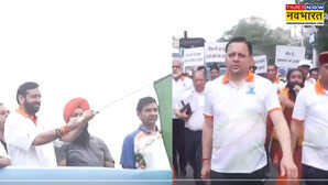 योग को जन-जन तक पहुंचाने की मुहिम कुरुक्षेत्र और देहरादून में रन फॉर योगा मैराथन सीएम सैनी और धामी ने लिया भाग