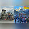 Kedarnath Yatra 2025 केदारनाथ यात्रा रजिस्ट्रेशन कब तक कर सकते हैं जानिए पूरी प्रक्रिया