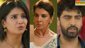 YRKKH Spoiler 15 June कावेरी के सामने आया पोती मायरा का सच अरमान और अभिरा के बीच बनेगी कांटा