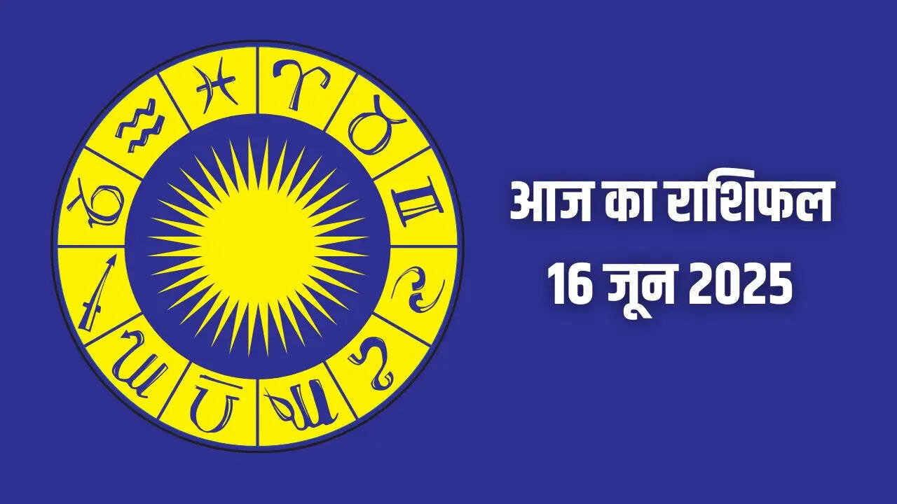16 de junio de 2025 Rashifal