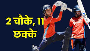 IPL में फ्लॉप रहे खिलाड़ी ने MLC में लूट ली महफिल