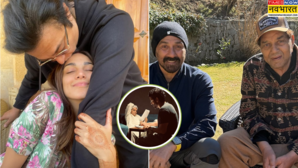 Fathers Dayपापा की गोद में सिर रखे दिखीं कियारा आडवाणी सनी देओल ने धर्मेंद्र संग शेयर की धांसू फोटो