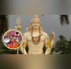 Pashupatinath Vrat Samagri List पशुपति नाथ व्रत कैसे करें यहां से नोट करें पूजा की सामग्री पूरी लिस्ट