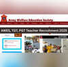 AWES Teacher Recruitment 2025 आर्मी स्कूल में बनना चाहते हैं टीचर आज आवेदन की आखिरी तारीख जल्द करें अप्लाई