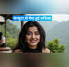 कंप्यूटर से पैदा हुई घुमक्कड़ राधिका कॉर्पोरेट नौकरी छोड़ बनी ट्रैवलर