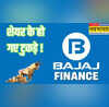 Bajaj Finance Stock Split स्टॉक स्प्लिट और बोनस इश्यू के बाद 90 की गिरावट दिखा रहा बजाज फाइनेंस का शेयर जान लीजिए जरूरी डिटेल