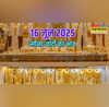 Gold-Silver Price Today 16 June 2025 आज क्या है सोना-चांदी का रेट जानें अपने शहर के दाम