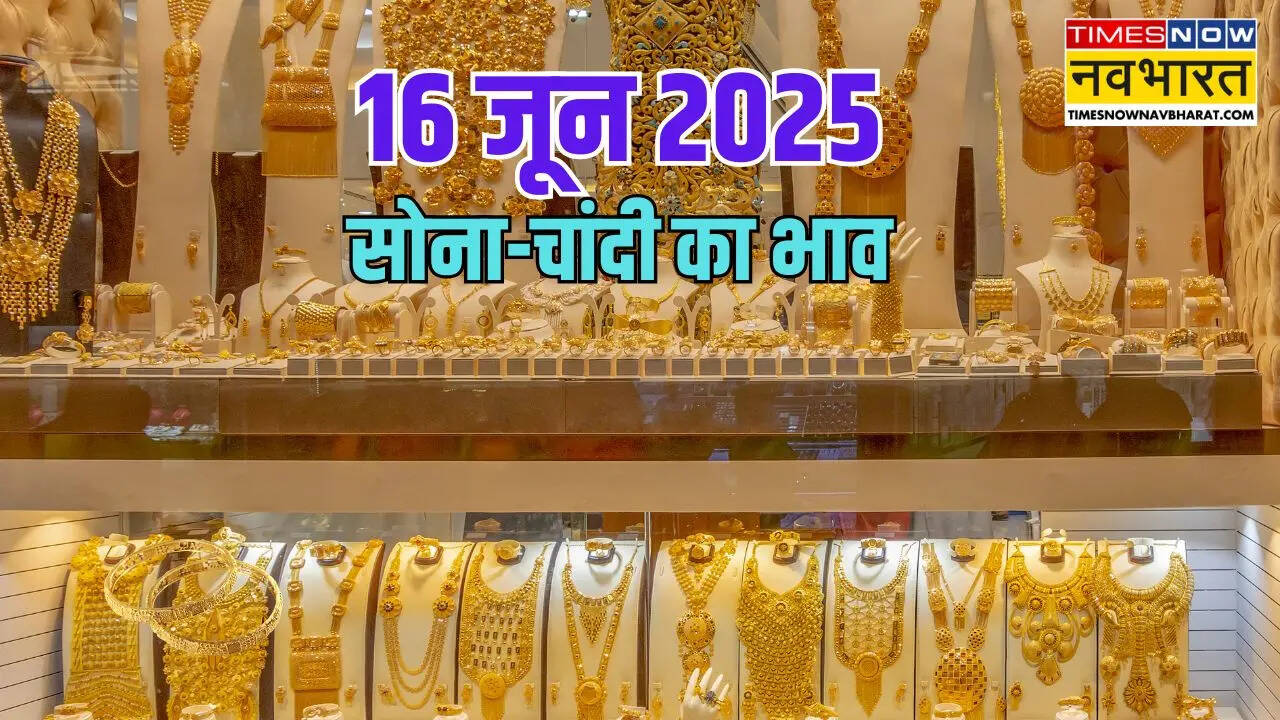 Gold-Silver Price Today 16 June 2025