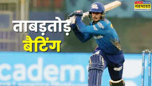 KKR का बल्लेबाज अमेरिका में MI से खेलने लगा पहुंचते ही खेली बेहतरीन पारी