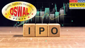 Oswal Pumps IPO ओसवाल पंप्स के IPO का दूसरा दिन हल्के रेस्पॉन्स के बावजूद 45 रु चल रहा GMP