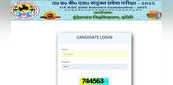 bujhansi.ac.in, UP B.Ed Result 2025: यूपी बीएड प्रवेश परीक्षा का रिजल्ट इस Direct Link, से करें चेक