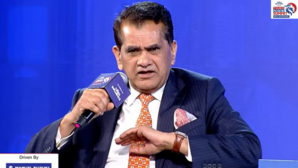 अमिताभ कांत ने जी-20 शेरपा पद से दिया इस्तीफा 45 वर्षों की सरकारी सेवा के बाद लिया नया कदम