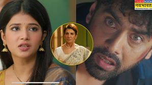 YRKKH Spoiler 16 June अभिरा के हाथ में तलाक के कागज थमाएगी कावेरी अरमान और मायरा का होगा एक्सीडेंट