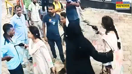 हरदोई में गुंडई का फिल्मी ड्रामा; कहासुनी के बाद युवती ने सेल्समैन पर तानी रिवॉल्वर, दी जान से मारने की धमकी