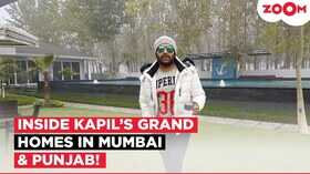 पंजाब से मुंबई तक शानदार आशियानों के मालिक हैं कपिल शर्मा अंदर से ऐसा है घर