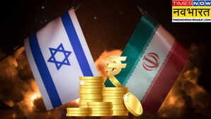 Iran-Isreal Conflict ईरान-इजराइल तनाव के बीच सोने में निवेश बढ़ाएं या नहीं जानें क्या कह रहे एक्सपर्ट्स