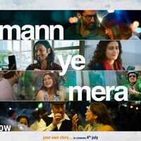 Mann Ye Mera Song मेट्रो इन दिनों का इमोशनल सॉन्ग हुआ रिलीज देखें वीडियो