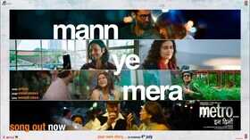 Mann Ye Mera Song मेट्रो इन दिनों का इमोशनल सॉन्ग हुआ रिलीज देखें वीडियो