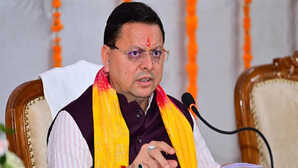 उत्तराखंड में टॉपर्स को मिलेगा विशेष सम्मान CM धामी के निर्देश पर बनेंगे एक दिन के लिए DM और एसपी