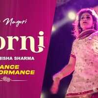 Gori Nagori Dance जब स्टेज पर आई गोरी तो दीवानी हुई पब्लिक किया ऐसा धमाकेदार डांस
