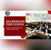 Jharkhand Education News झारखंड के 64 डिग्री कॉलेजों में 12वीं के छात्रों को नहीं मिलेगा प्रवेश जानें क्या होगा इस फैसले का असर