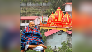 स्थापना दिवस पर कैंची धाम नहीं जा पा रहे पढ़ लें नीम करौली बाबा का यह चमत्कारी मंत्र घर बैठे पूरी होगी मनोकामना