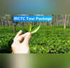 IRCTC Tour Package घूम आएं नॉर्थ ईस्ट दार्जिलिंग और गंगटोक की करें सैर सिर्फ इतना होगा खर्चा