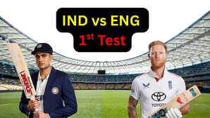 IND vs ENG पहले टेस्ट को कब और कहां देखें लाइव जानें हर जानकारी