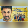 CBFC से मिली आमिर खान स्टारर सितारे जमीन पर को हरी झंडी 20 जून को ही सिनेमाघरों में पहुंचेगी फिल्म