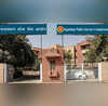 RPSC RAS Mains 2024 छात्रों के विरोध के बावजूद आरएएस मुख्य परीक्षा आज 1096 पदों के लिए 21000 से ज़्यादा अभ्यर्थी होंगे शामिल