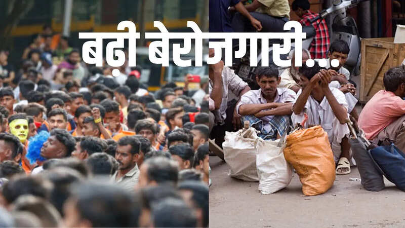 Unemployment rate May 2025