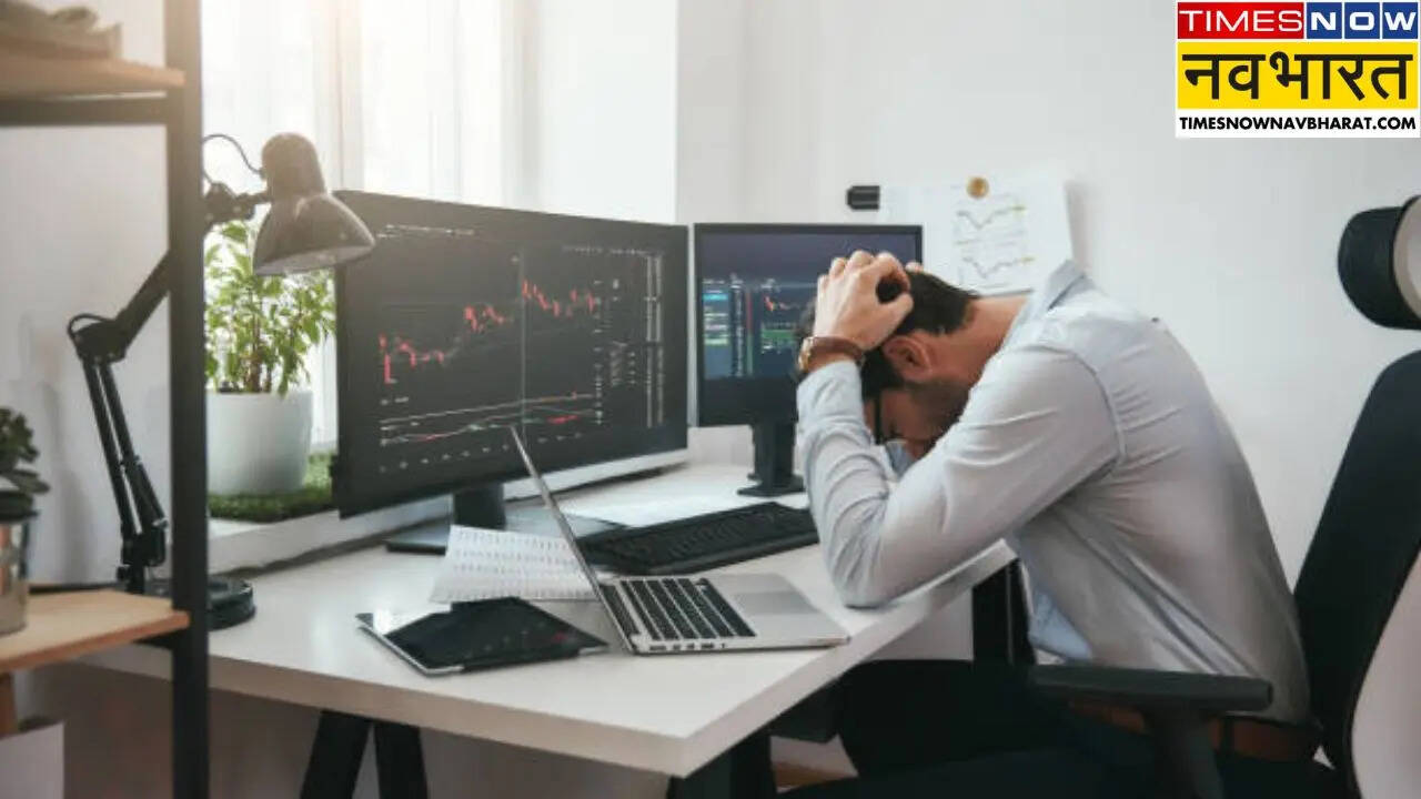 Stock Market Today