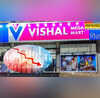 Vishal Mega Mart Share प्रमोटर्स के हिस्सेदारी बेचने की खबर से लुढ़का विशाल मेगा मार्ट का शेयर 8 तक आई गिरावट