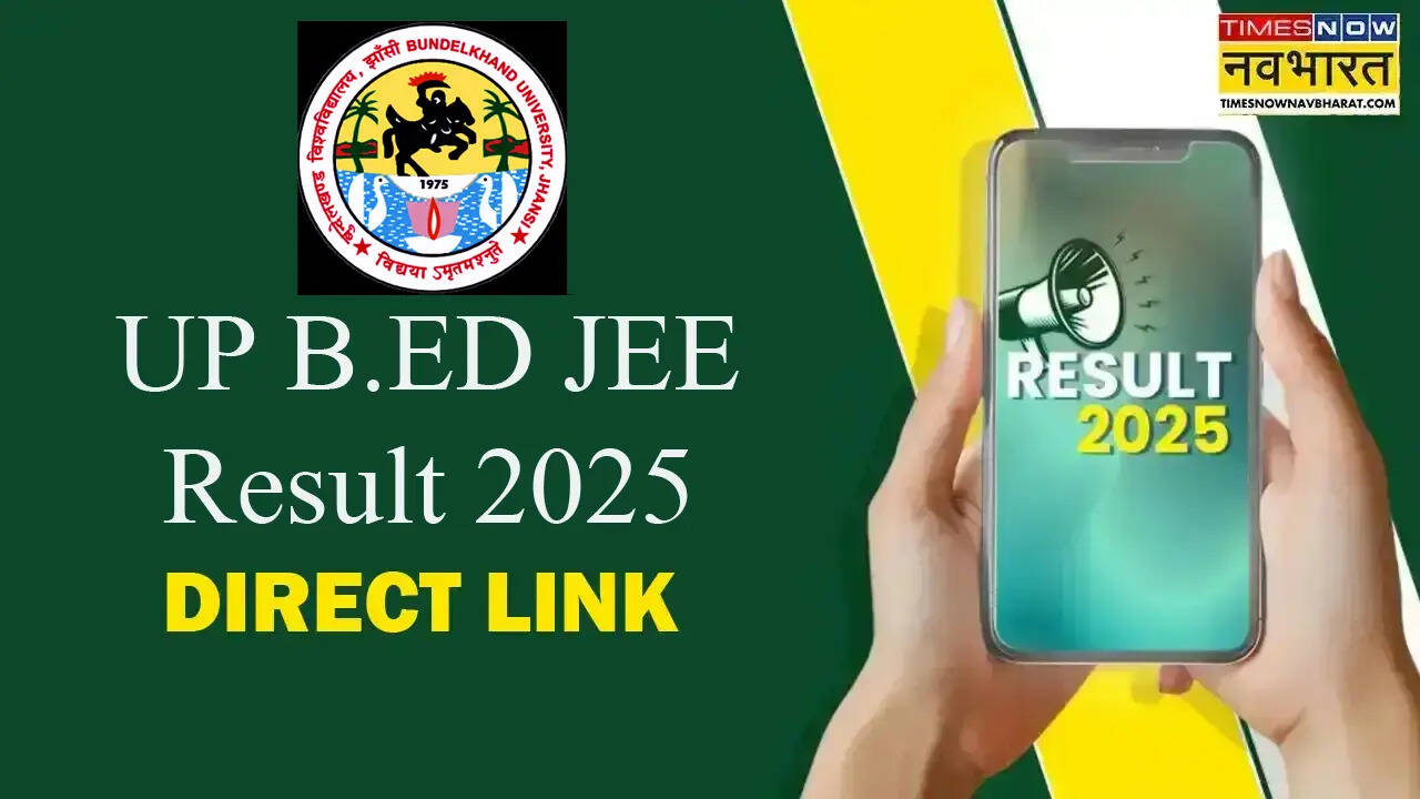 UP Bed JEE Result 2025 Official Website