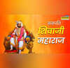 कौन थीं राजमाता जीजाबाई जिनकी छत्रछाया में छत्रपति शिवाजी महाराज ने महान योद्धा बनकर रचा इतिहास