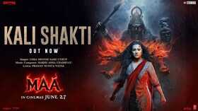 Kali Shakti Song ऊषा उत्थुप की आवाज ने काली शक्ति गाने में लगाए चार चांद देखें वीडियो