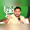 Bihar Elections तेजस्वी ने बिहार विधानसभा चुनाव से पहले लोगों से जुड़ने के लिए शुरू किया डिजिटल प्लेटफार्म