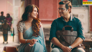 Aap Jaisa Koi Release Date आर माधवन की अपकमिंग फिल्म सीधे ओटीटी पर देगी दस्तक इस दिन होगी रिलीज