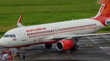 अहमदाबाद से लंदन जा रही Air India Flight कैंसिल तकनीकी खराबी के कारण लिया गया फैसला