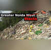 Greater Noida West News अब तो जाग जाओ GNIDA कब तक कुंभकरणी नींद सोओगे यहां लोगों ने गंदगी का अंबार लगा दिया