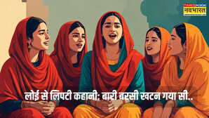 बारी बरसी खटन गया सी बारह बरस की मेहनत और एक गीत की धुन पिंड से पब तक कैसे पहुंचा बारी बरसी का राग
