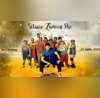 Sitaare Zameen Par Box office Day 1 पहले दिन डबल डिजिट में ओपनिंग लेगी आमिर खान की फिल्म कमाएगी इतने करोड़