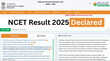 NCET Result 2025 जारी हो गया एनसीईटी परीक्षा का परिणाम तुरंत करें चेक
